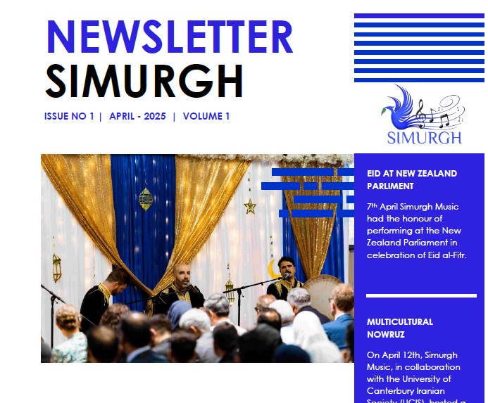 Simurgh Newsletter April 2025